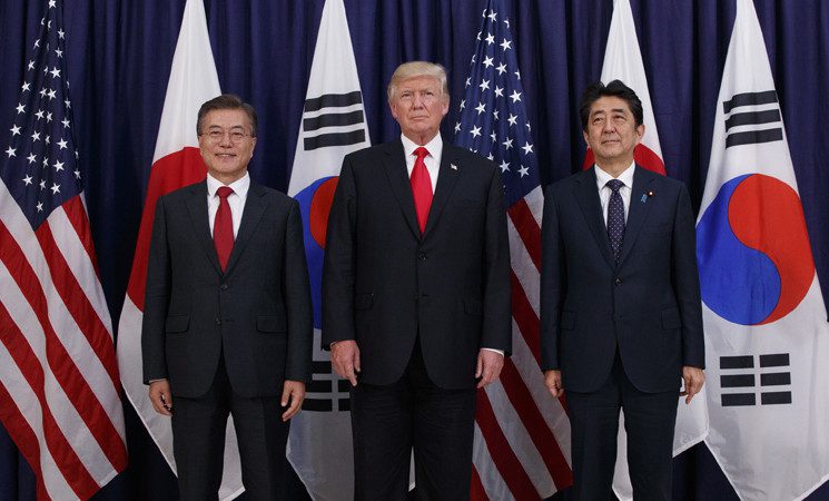 Report: "East Asia at an Inflection Point"