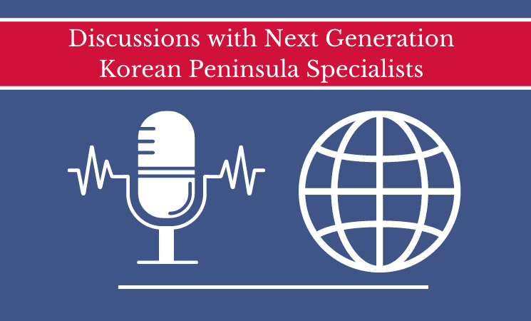 Emerging Leaders Podcast Series: Episode 6