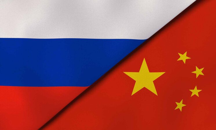 Partnership or Revanchism?: The Future of China-Russia Relations